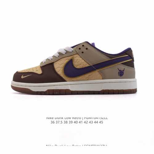 Nike Dunk Low Sb Zoomair Dq5009-111 36 37.5 38 39 40 41 42 43 44 45 Fgmt0413Zll