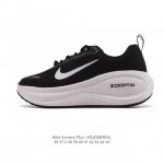 New Nike Vomero Plus with Reverse Swoosh | The new king of running shoes! Thick