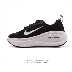 New Nike Vomero Plus with Reverse Swoosh | The new king of running shoes! Thick