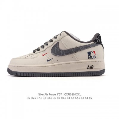 A corporate-grade Nike Air Force 1 '07 Low, a versatile, low-top, thick-soled,