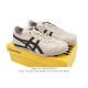 Authentic Asics Men's and Women's Shoes with Arch Support Insoles, Made in Japan