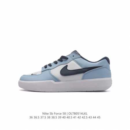 nike Sb Force 58 Hj3489-141 36-45 Oltb0514Lkl - Click Image to Close