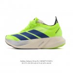 New Product: Adidas Adizero Drive RC Competitive Running Shoes, Thick-Soled Heig