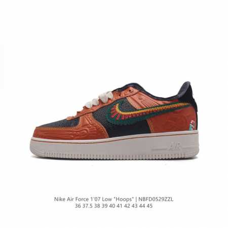 Nike Air Force 1 '07 Air Force 1 '07 Nike Air Nike Air : Dh7440 : 36 37.5 38 39 - Click Image to Close