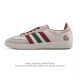Corporate-level Adidas German training shoes Adidas Originals Samba Og Shoes Cl
