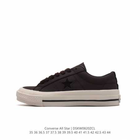converse All Star 8 477C 35-44 Dskw0820Zcl - Click Image to Close