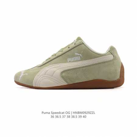 PUMA Speedcat Og. This low-top, German-inspired racing shoe from the PUMA Speed - Click Image to Close