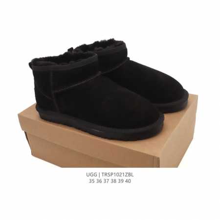 Ugg Snow Boots, Mid-Cut, Stylish, Comfortable Women's Shoes, Thick Sole, Height- - Click Image to Close