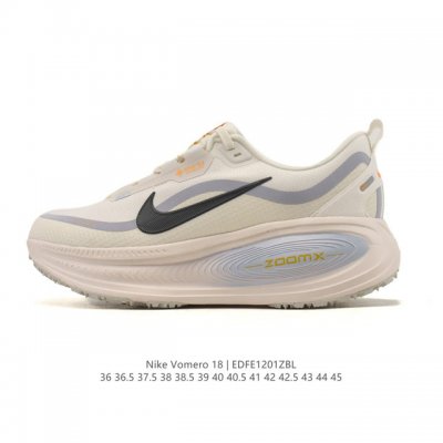 Nike Vomero 18 Platform Running Shoes (Company Grade). The new Vomero offers mo
