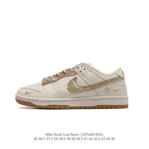 Nike Dunk Low Retro 80 Nike Dunk 1985 Dunk Bb8675 : 36 36.5 37.5 38 38.5 39 40