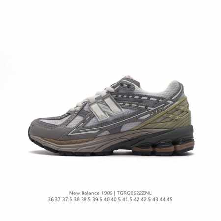 New Balance M1906 NB 2002 1906 NB 2002r vibe 1906r M1906NB 36-45 TGRG0622ZNL - Click Image to Close