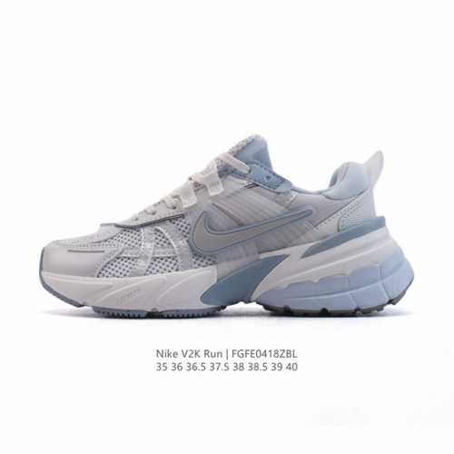 Nike V2K Run 4 Tpu , Md Vomero 5 Nike Initiator.... Nike Balenciaga 3Xl Nike V2