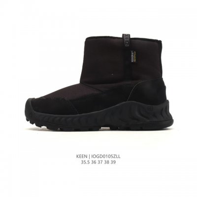 Keen Jasper Rocks Sp, a popular American outdoor brand, presents its Urban Seri