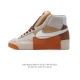 Nike Blazer Mid Pro Gt Qs swooshes Dq7673-001 Size 40 40.5 41 42 42.5 43 44 45