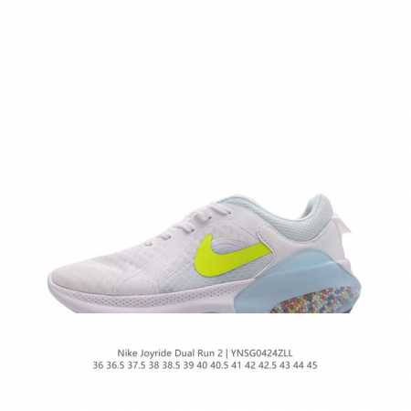 wmns Nike Joyride Dual Run 2 flyknit Nike Joyride Dual Run joyride 8000 tpe Tpe - Click Image to Close