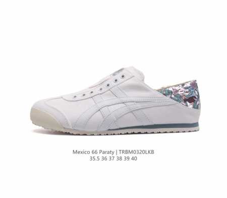 Asics - Onitsuka Tiger Mexico 66 rb 1183B431-100 35.5-40 Trbm0320Lkb - Click Image to Close