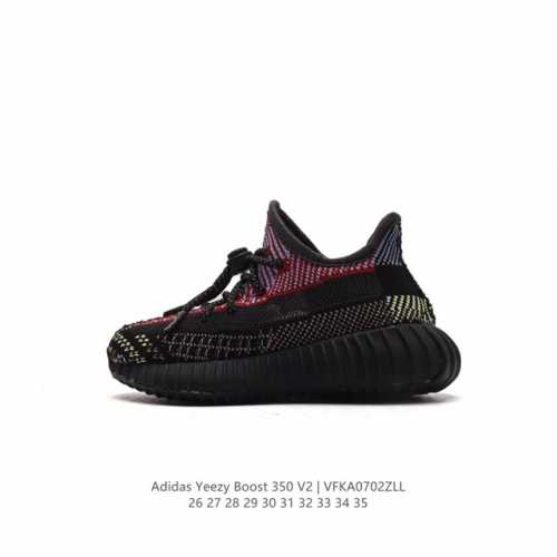 Adidas Yeezy Boost 350 V2 Adidas Yeezy 350 Boost V2 , Primeknit , Boost , adida