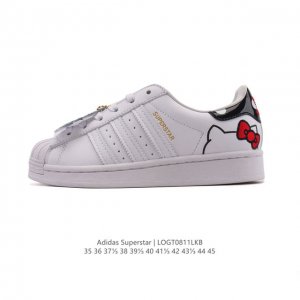Adidas Superstar 2025 New Shoes, New Year of the Snake, New Classic Shell Toe Se
