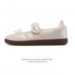 New Product: Company Grade Adidas Originals Samba Jane Comfortable and Versatile