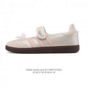 New Product: Company Grade Adidas Originals Samba Jane Comfortable and Versatile