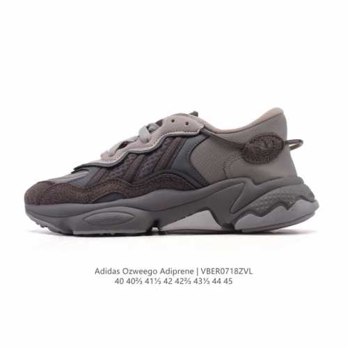 Authentic Adidas Ozweego retro-inspired dad shoes with thick soles and enhanced