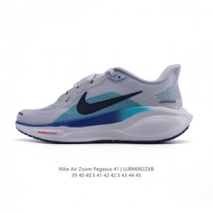 Subversive upgrade! Nike Pegasus' new shoes are soft to the touch and have an up