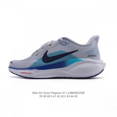 Subversive upgrade! Nike Pegasus' new shoes are soft to the touch and have an up