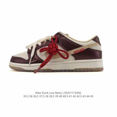 Company Grade Nike SB Dunk Low Pro Men's and Women's Retro Sneakers. Featuring - Click Image to Close