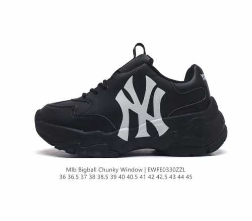 mlb Mlb Bigball Chunky Window Mlb , 5- -6Cm ~ 3Ashbcw3N 36-45 Ewfe0330Zzl