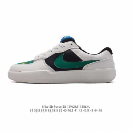 nike Sb Force 58 Dv5476-002 36 36.5 37.5 38 38.5 39 40 40.5 41 42 42.5 43 44 45 Swxm1128Lkl - Click Image to Close