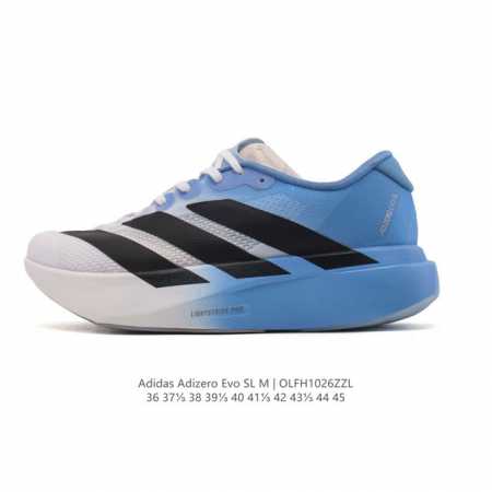 Adidas Adizero Evo Sl Sport Comfortable Anti-slip Wear-resistant Low-top Running - Click Image to Close
