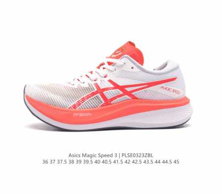 Asics magic Speed 3 ff Blast Plus nexkin asics Grip 1011B703- 36-45 plse0323Zbl - Click Image to Close