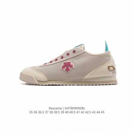 descente chron chron D4231Lsn14 35-45 Ghtb0909Zbl - Click Image to Close
