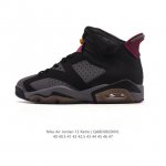 Nike's new men's Air Jordan Jumpman Mvp high-top casual, air-cushioned, breatha
