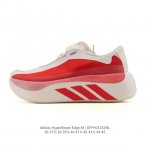 Factory Grade Adidas Hyperboost Edge Adidas Durable Cushioning Boost Casual Spo