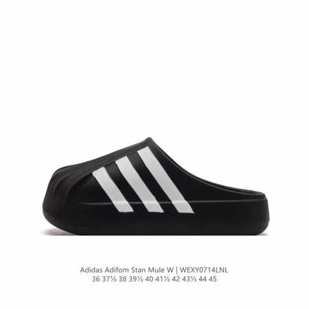Adidas Originals Adifom Superstar 50% If6184 : 36-45 Wexy0714Lnl - Click Image to Close