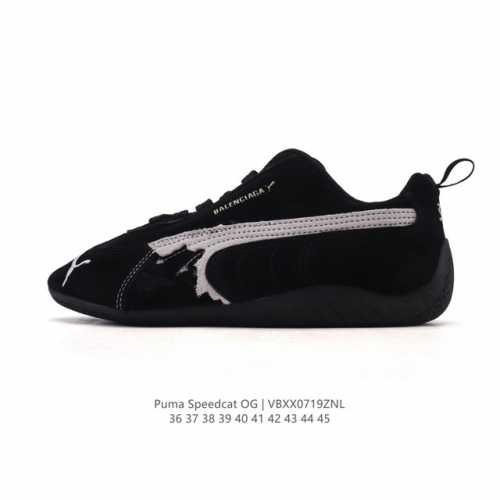 The Puma Speedcat Og is a low-top, German-inspired, retro, versatile racing shoe