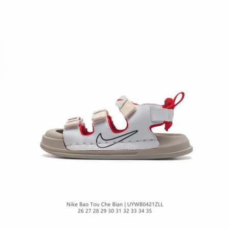 Nike zp 26-35Uywb0421Zll - Click Image to Close