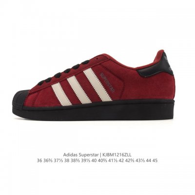 Adidas Superstar 2025 New Shoes, Classic Shell Toe Series, New Casual Sneakers,