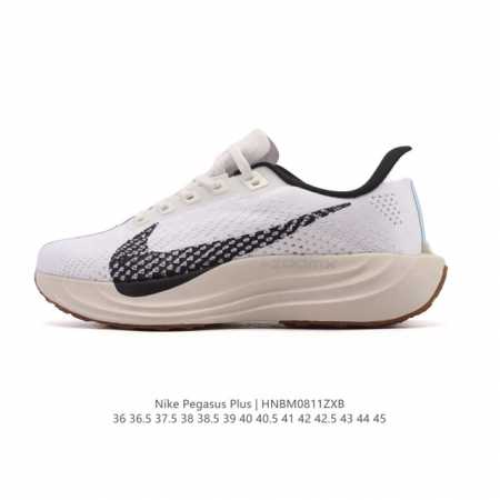 Nike Reactx Pegasus Plus Next Nature running shoes are thick-soled, high-heeled - Click Image to Close