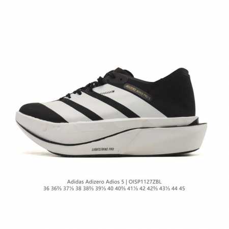 New Product: Adidas Adizeroadios Pro 5 Ultralight Marathon Carbon Column Profess - Click Image to Close