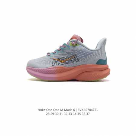 Hoka One One , hokamach 6# Hoka Mach 6 mach 6 Mach 6 cielo X1 eva mach 6 114781 - Click Image to Close