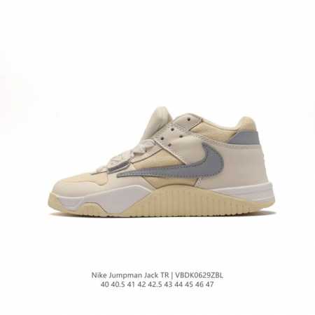 TS x Jordan Travis Scott x Jordan Cut The Check TR Travis Scott x Jordan Brand - Click Image to Close