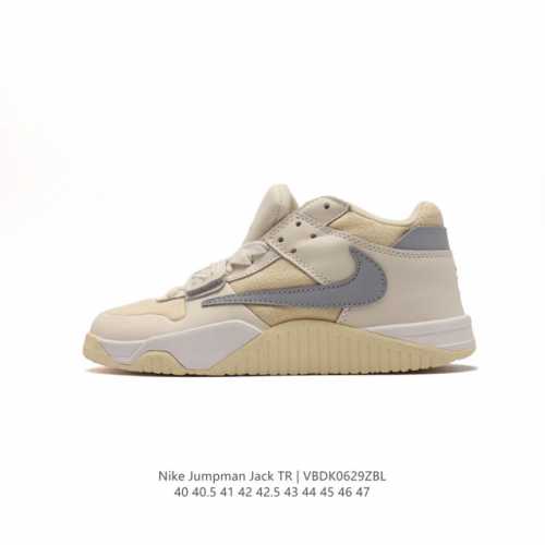 TS x Jordan Travis Scott x Jordan Cut The Check TR Travis Scott x Jordan Brand