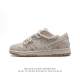 Nike Sb Dunk Low Lv : Sj2068 247 36 36.5 37.5 38 38.5 39 40 40.5 41 42 42.5 43 4