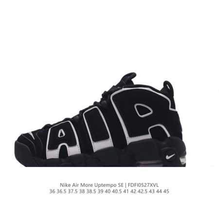 Nike Air More Uptempo '96 20 80 90 Air Nike Air Fv2291 36 36.5 37.5 38 38.5 39 - Click Image to Close