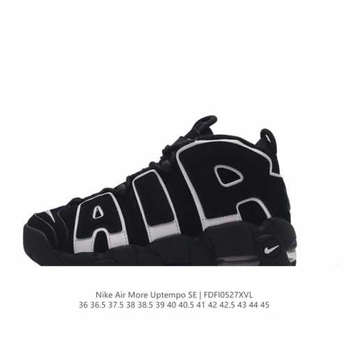 Nike Air More Uptempo '96 20 80 90 Air Nike Air Fv2291 36 36.5 37.5 38 38.5 39