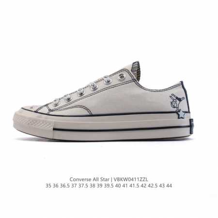Converse 1908 A11619C 35-44 Vbkw0411Zzl - Click Image to Close