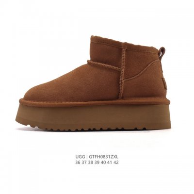 Ugg snow boots are playful and versatile. These flat-soled winter wool snow boot