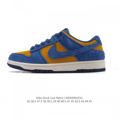 Nike Sb Dunk Low pro retro sneakers for men and women. Made with a soft, durable